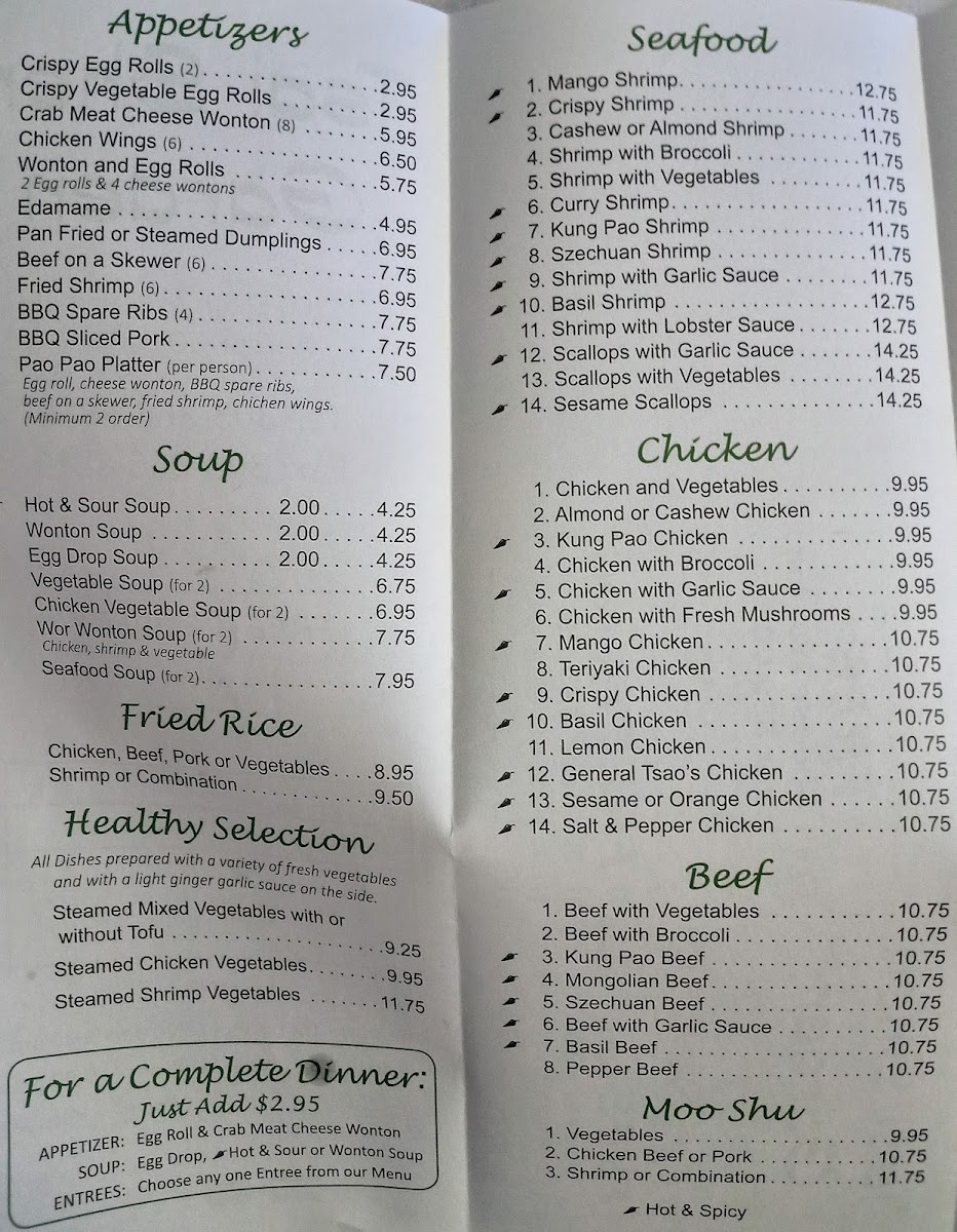 Menu Ho Wei Express-2