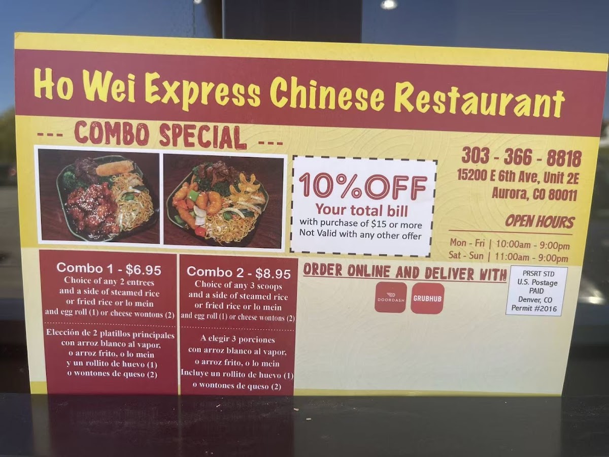 Menu Ho Wei Express-3