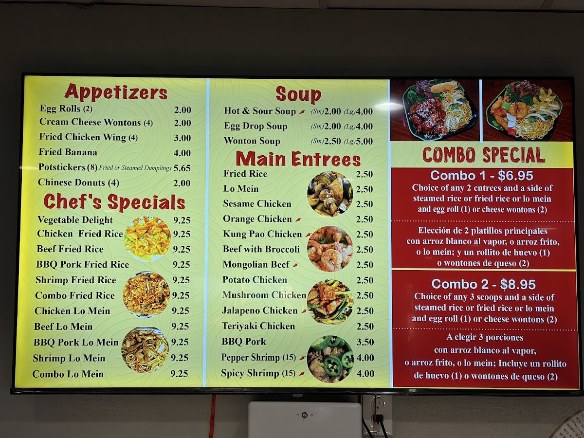 Menu Ho Wei Express-4